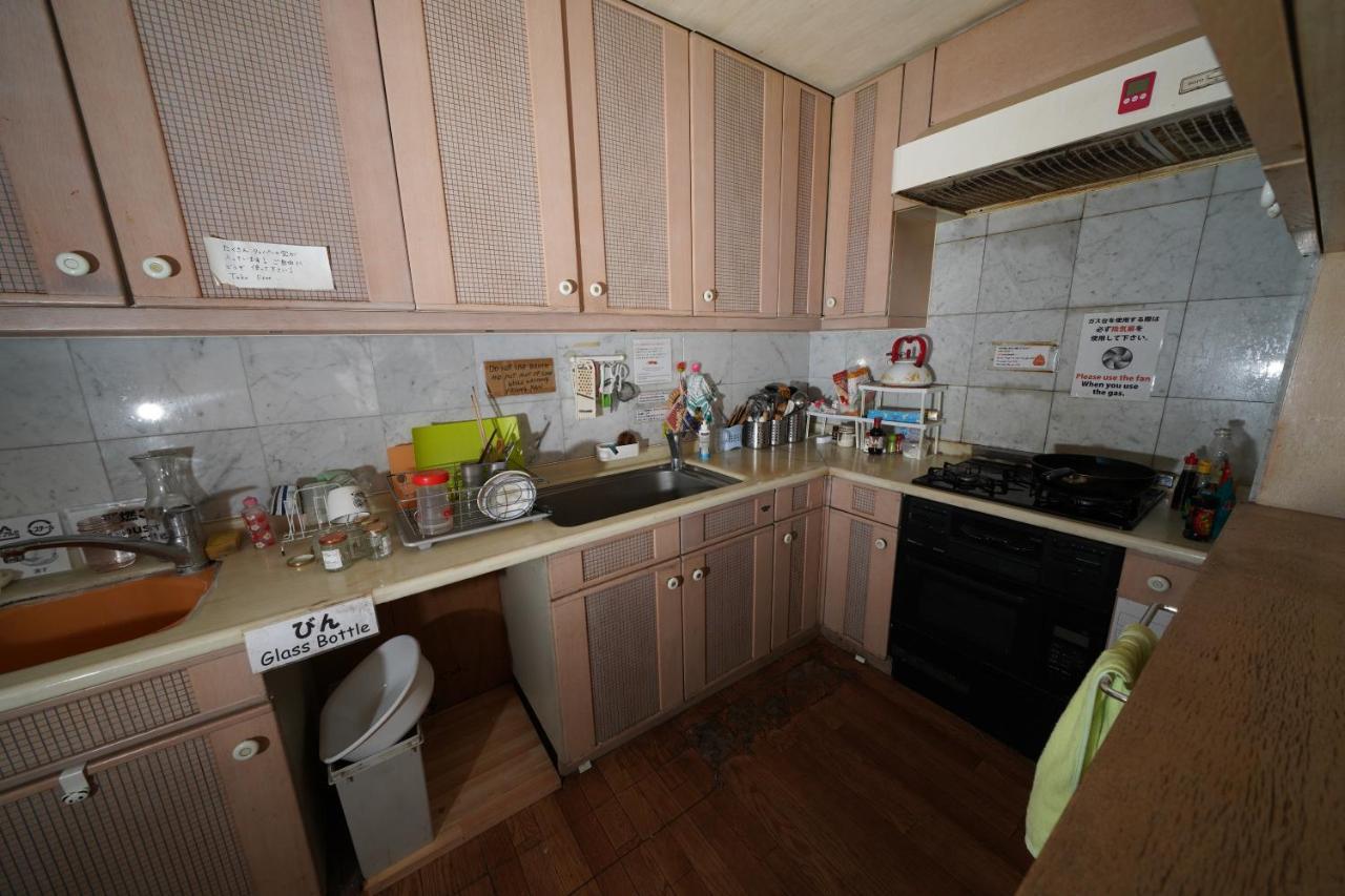 Girls Only Share House Tama Hostal