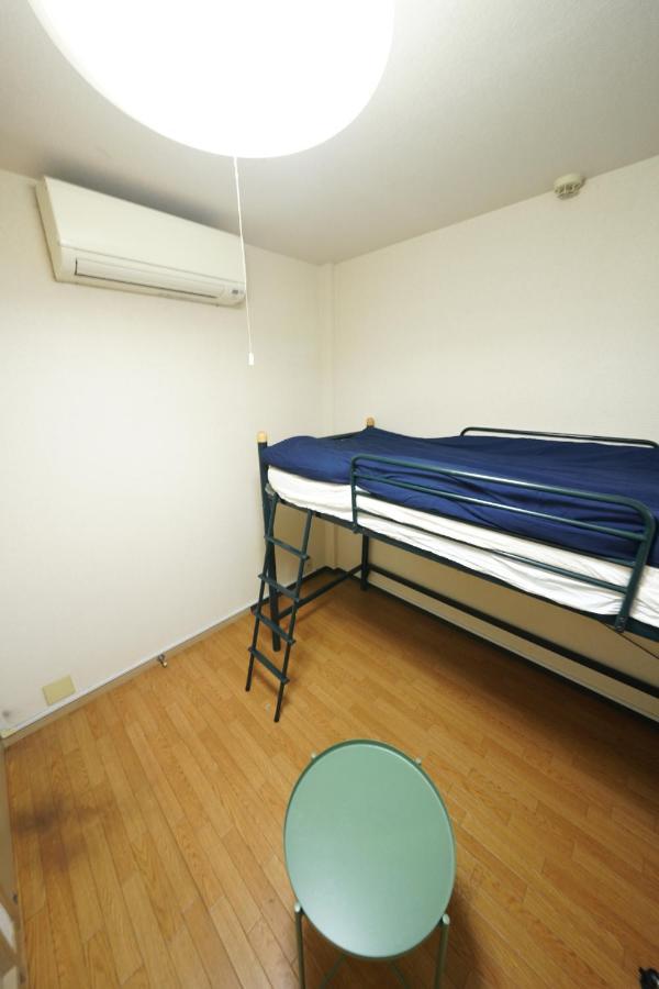 Girls Only Share House Tama Hostal