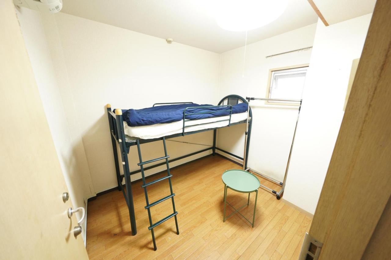 Girls Only Share House Tama Hostal Tokio