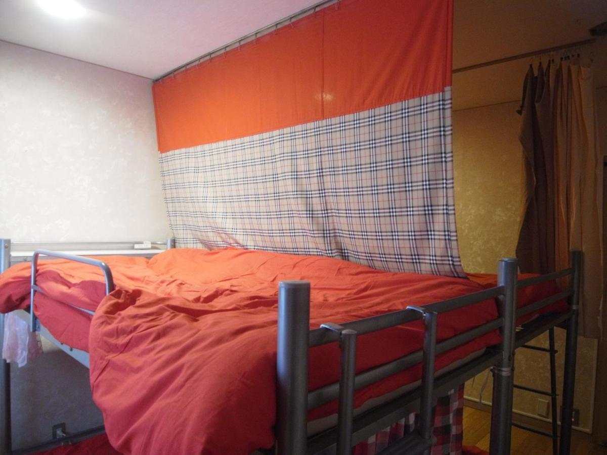 Girls Only Share House Tama Hostal *