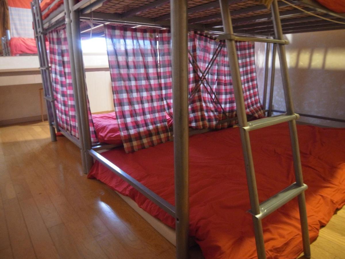 Girls Only Share House Tama Hostal