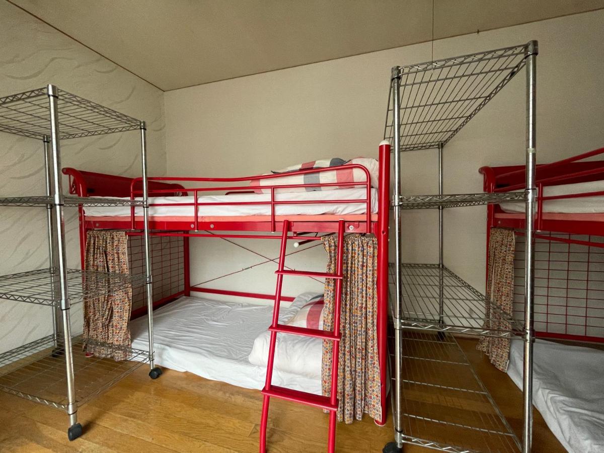 Girls Only Share House Tama Hostal Tokio